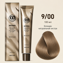 ChatGPT Image 13 авг. 2026 г., 10_54_50